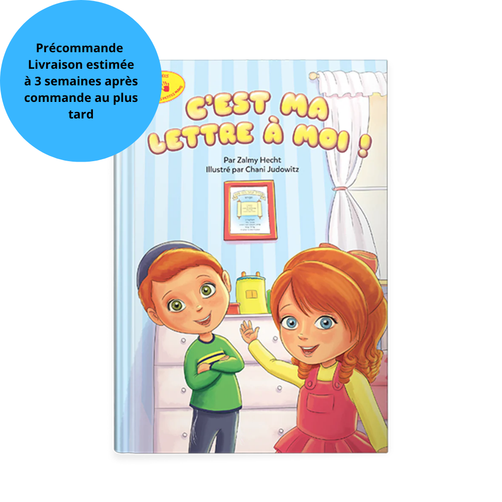 Précommande- C’est ma lettre à moi !