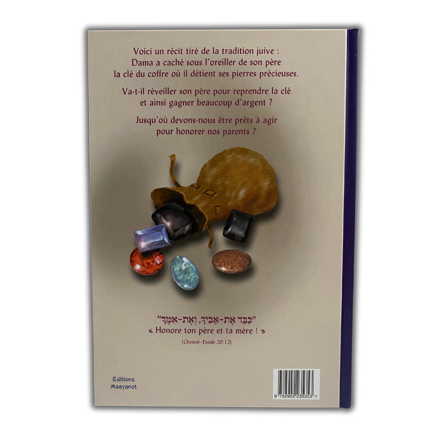 La Clé sous l’oreiller