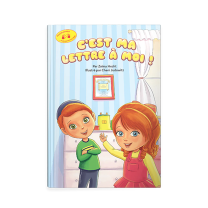 Précommande- C’est ma lettre à moi !