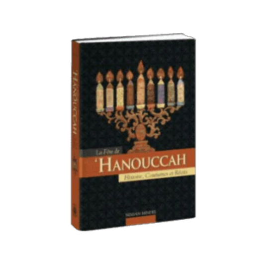 Précommande- La Fête de ‘Hanouccah