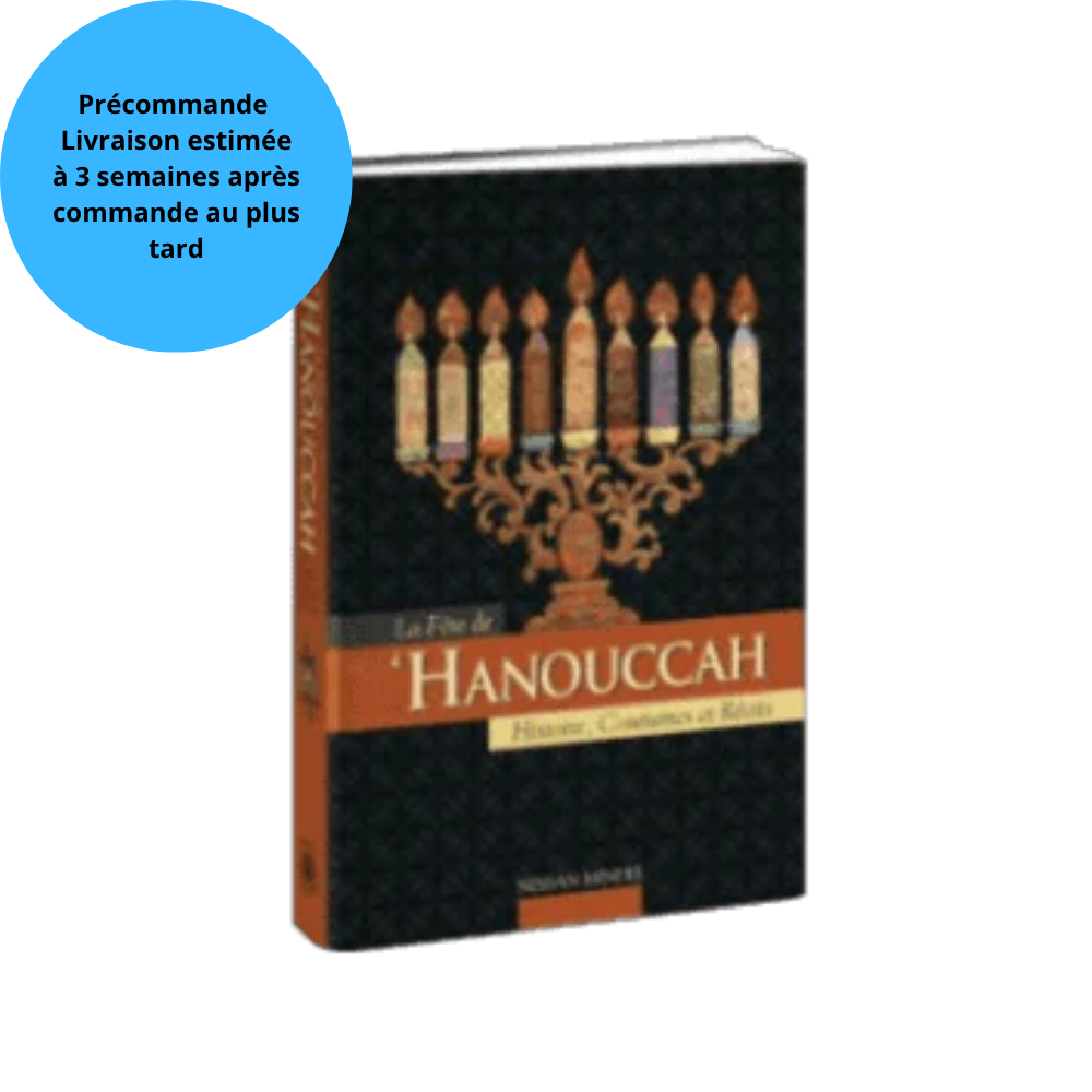 Précommande- La Fête de ‘Hanouccah