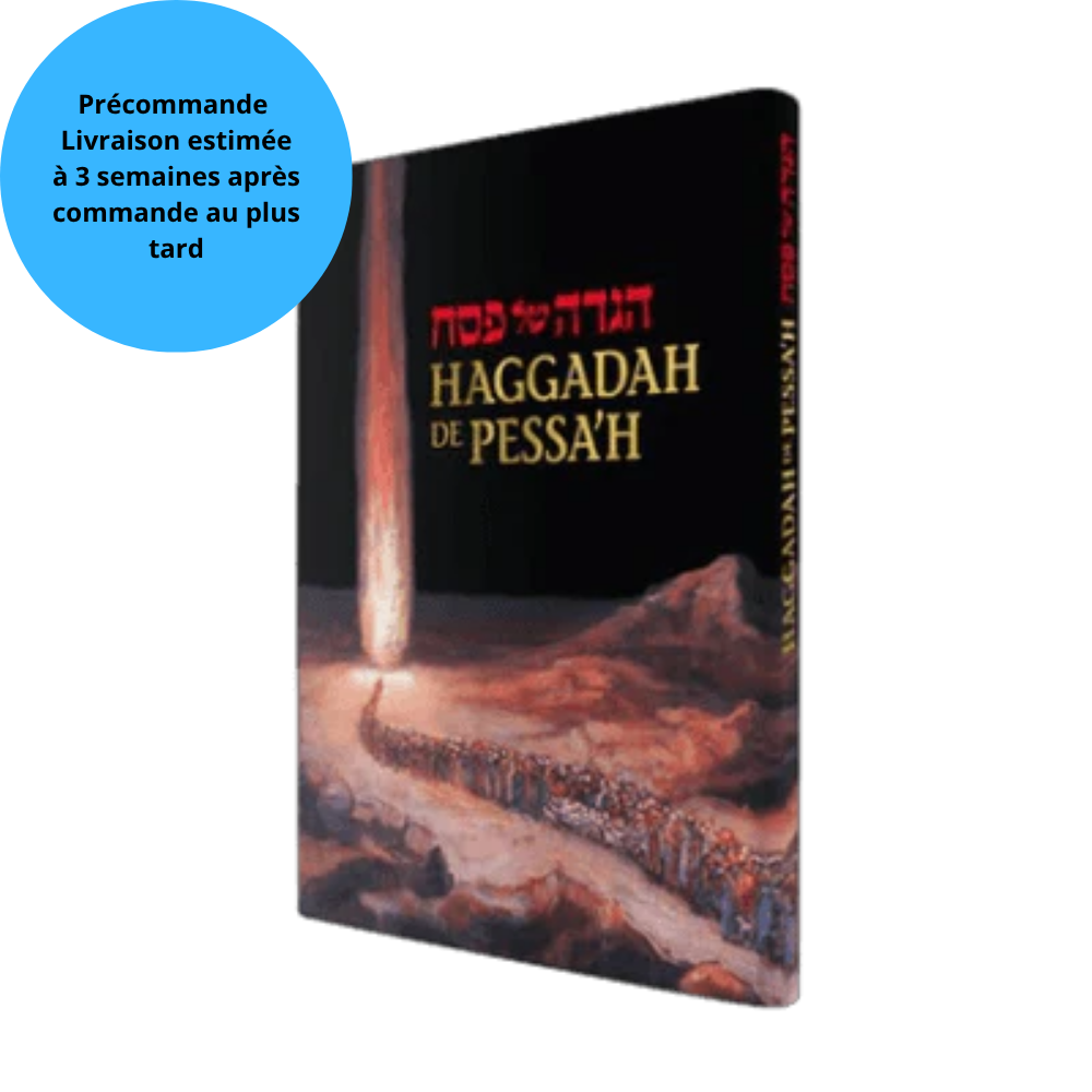 Précommande- Haggadah de Pessa’h