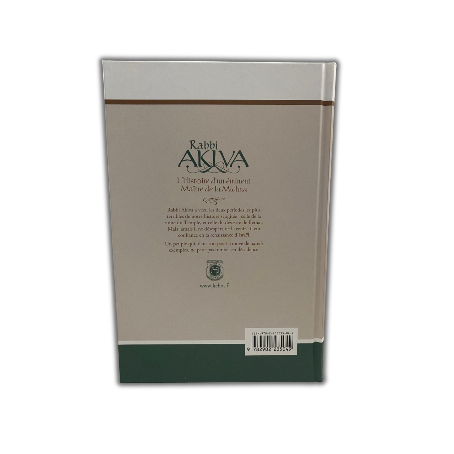 L'histoire de Rabbi Akiva, édition Kehot