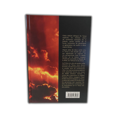 Tanya bilingue, édition Kehot