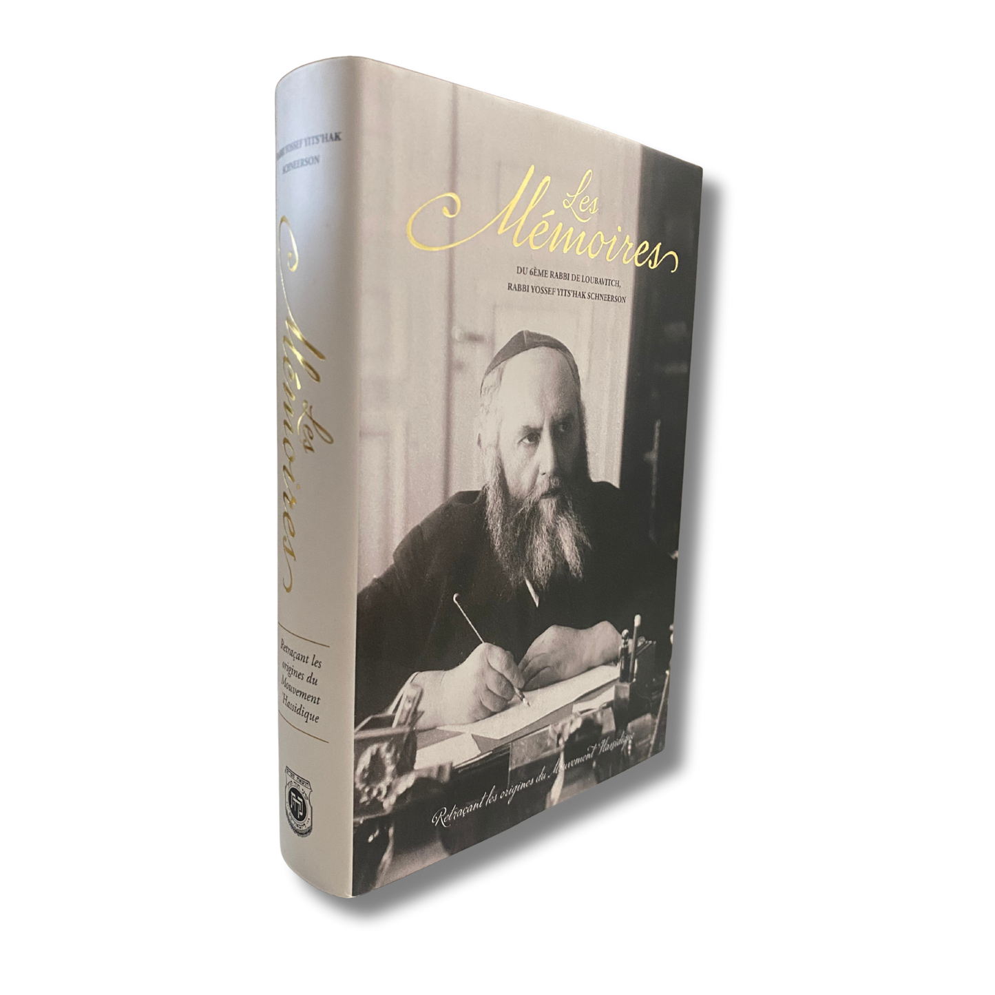 Les Mémoires du Rabbi Yossef-Its’hak Schneerson, édition Kehot
