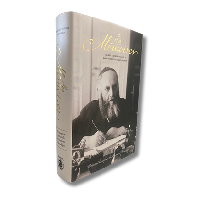 Les Mémoires du Rabbi Yossef-Its’hak Schneerson, édition Kehot