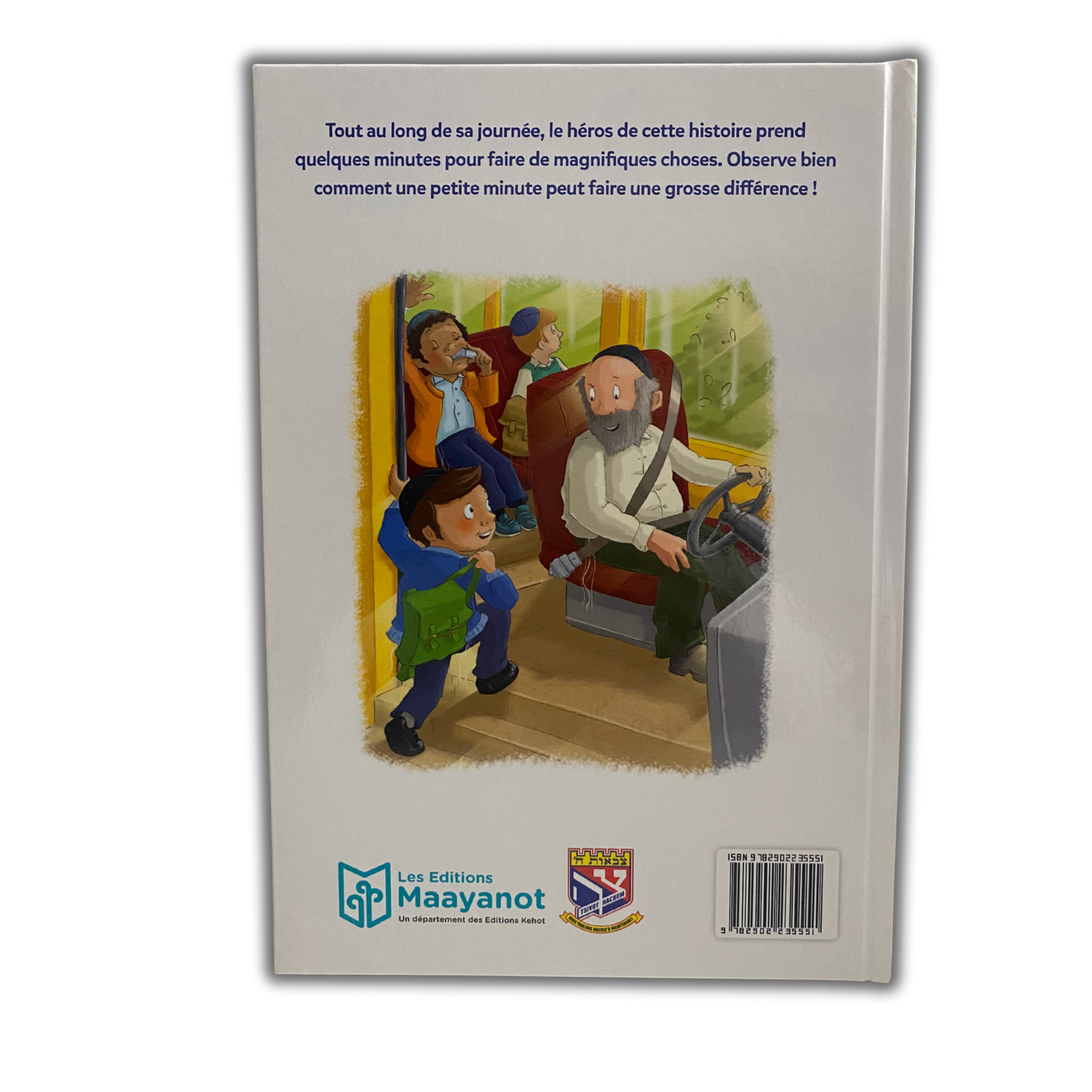 Cela ne prend qu'une minute