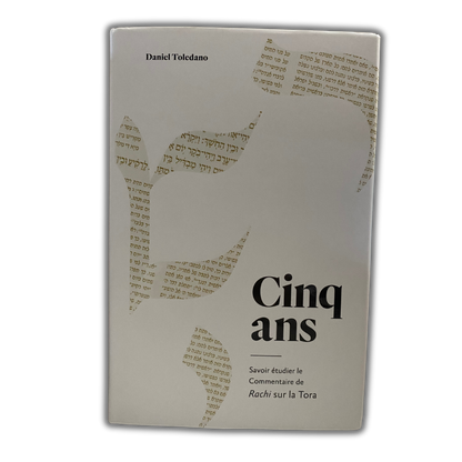 Cinq ans. Savoir étudier le commentaire de Rachi sur la Tora