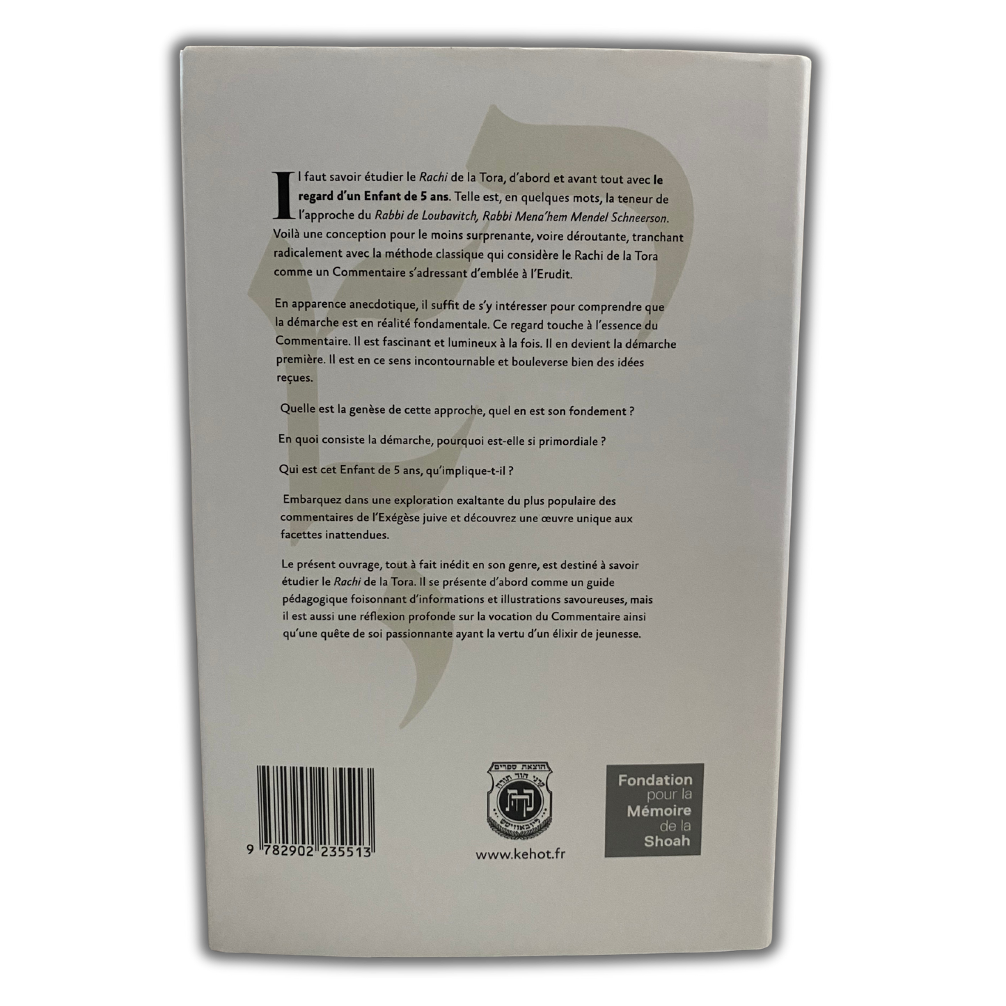 Cinq ans. Savoir étudier le commentaire de Rachi sur la Tora