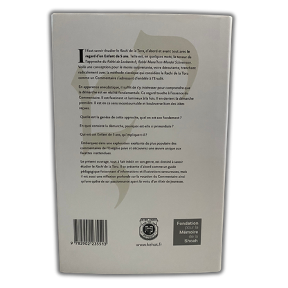 Cinq ans. Savoir étudier le commentaire de Rachi sur la Tora