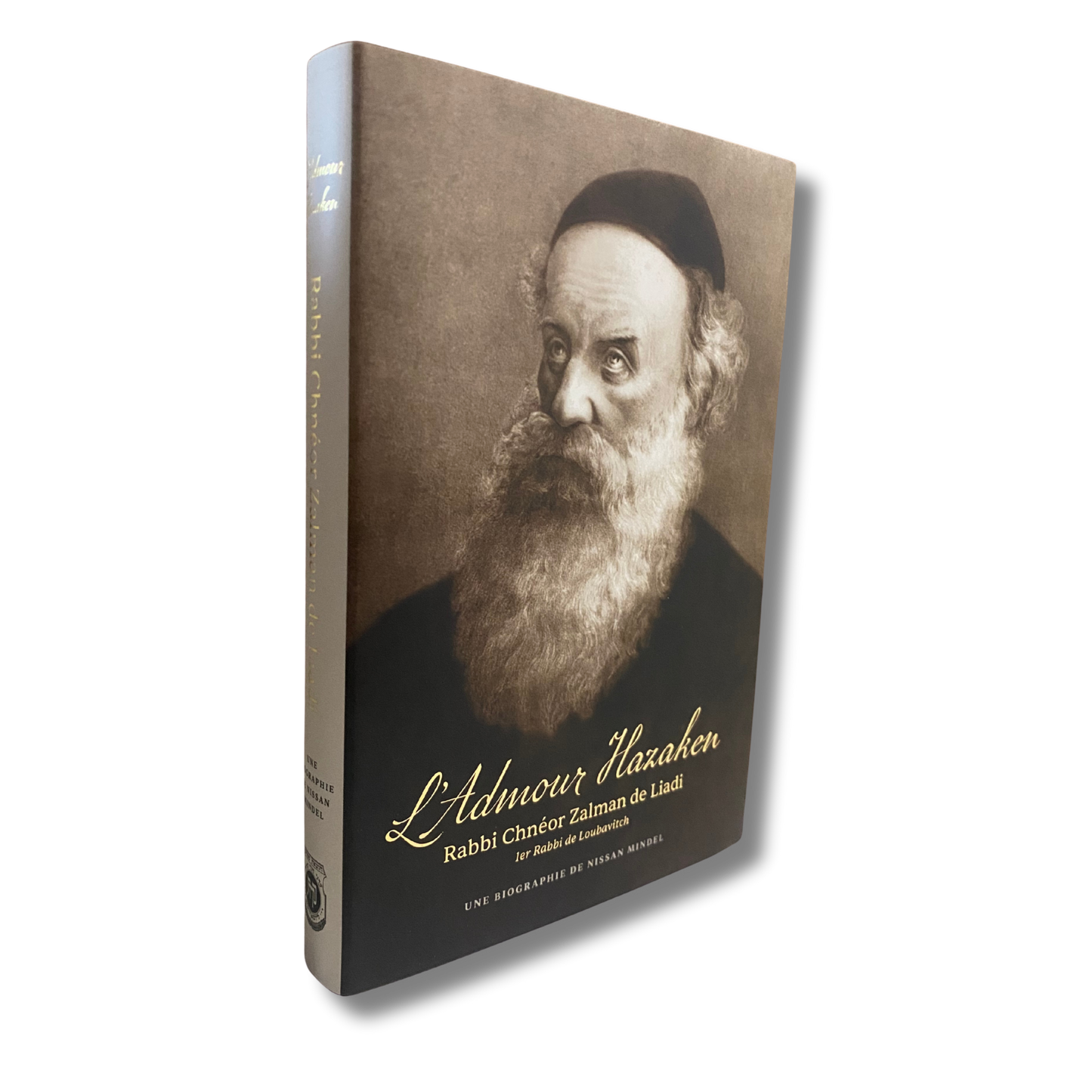 Biographie - Rabbi Schnéor Zalman de Liadi - L'Admour Hazaken