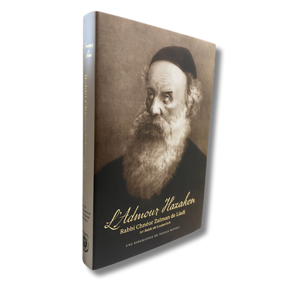 Biographie - Rabbi Schnéor Zalman de Liadi - L'Admour Hazaken