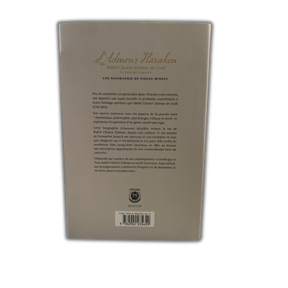 Biographie - Rabbi Schnéor Zalman de Liadi - L'Admour Hazaken