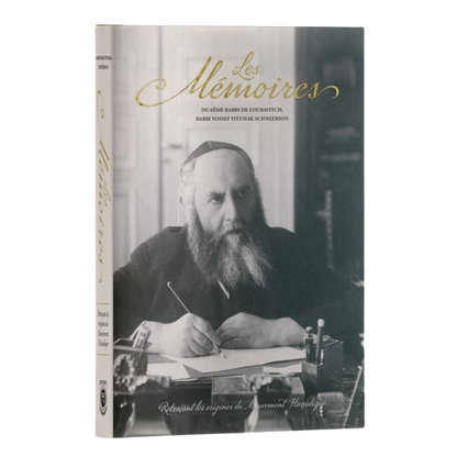 Les Mémoires du Rabbi Yossef-Its’hak Schneerson, édition Kehot