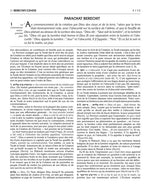 Précommande - Artscroll: Le Houmach, Edmond J. Safra Edition par Rabbi Scherman