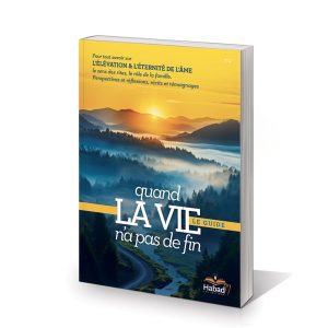 Précommande - Quand la vie n’a pas de fin