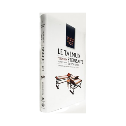 Précommande - Talmud traité Pessa'him , volume 2