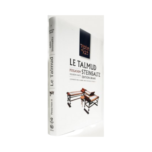 Précommande - Talmud traité Pessa'him , volume 2