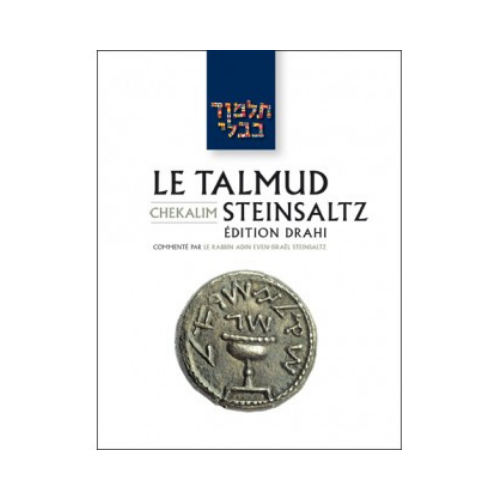 Précommande - Talmud traité Shekalim