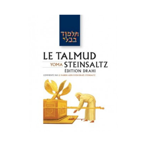 Précommande - Talmud traité Yoma