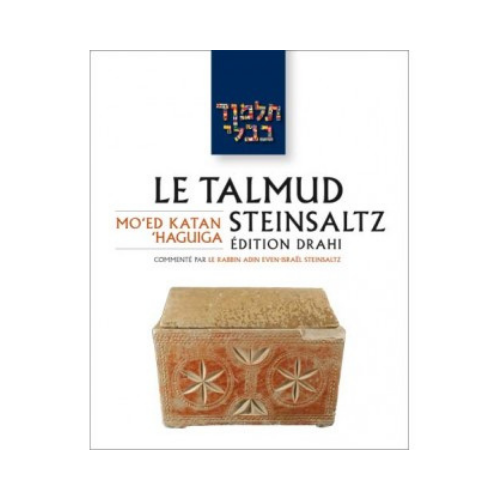 Précommande - Talmud traité Moed Katan, 'Haguiga