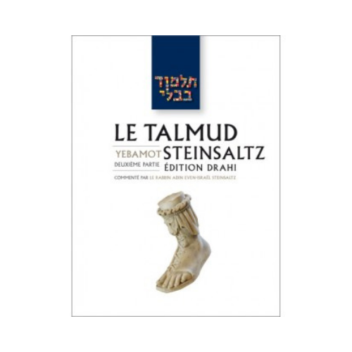 Précommande - Talmud traité Yévamot