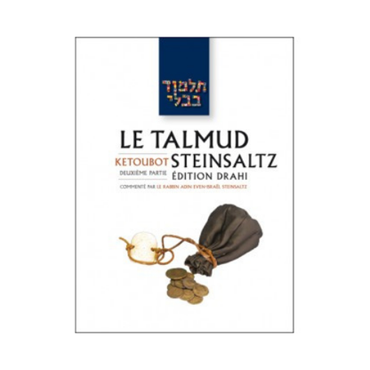 Précommande - Talmud traité Kétoubot, volume 2