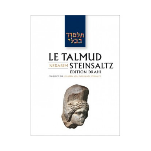 Précommande - Talmud traité Nédarim