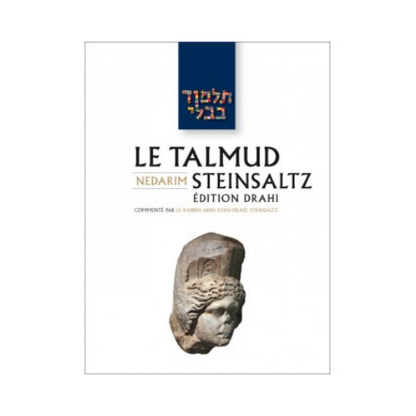 Précommande - Talmud traité Nédarim