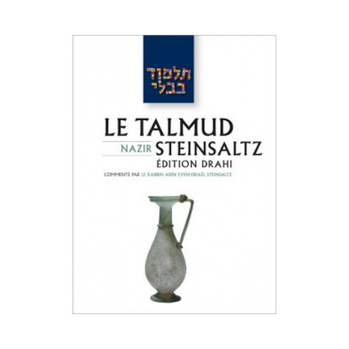 Précommande - Talmud traité Moed Katan, 'Haguiga