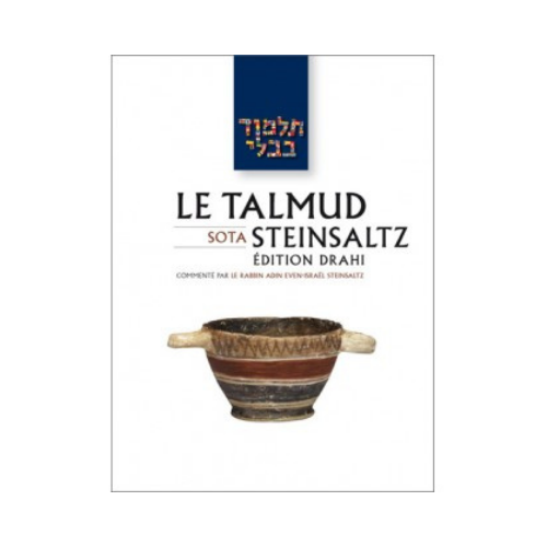Précommande - Talmud traité Yévamot