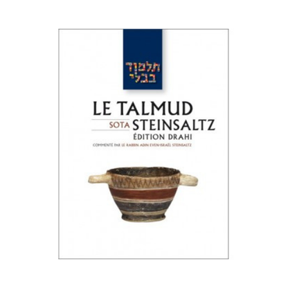 Précommande - Talmud traité Yévamot