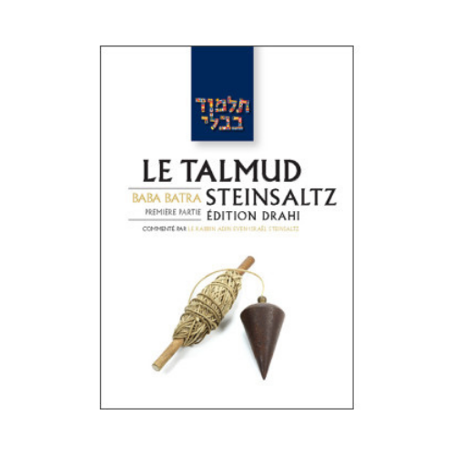 Précommande - Talmud traité Baba Batra, volume 2