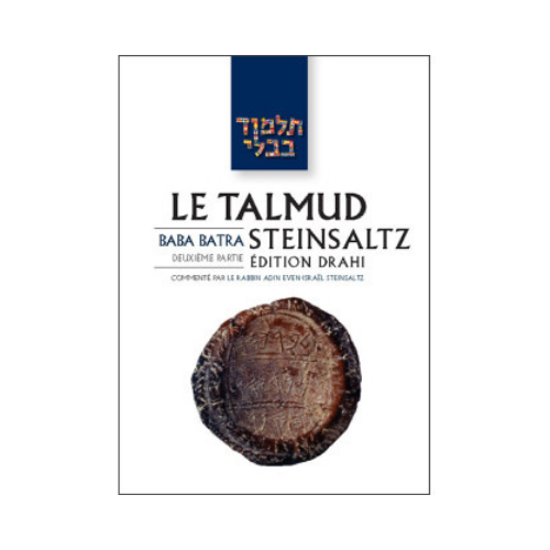 Précommande - Talmud traité Sanhédrin, volume 1