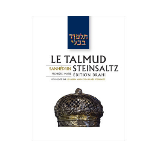 Précommande - Talmud traité Sanhédrin, volume 2