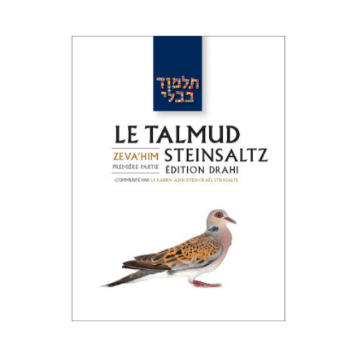 Précommande - Talmud traité Nida