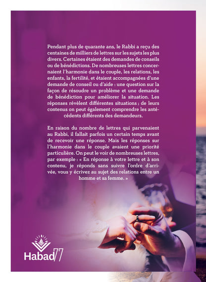 Précommande - L’édifice éternel