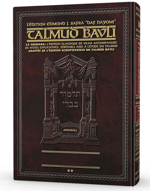 Précommande - Talmud Bera'hot format compacte, volume 2 (30b- 64a)