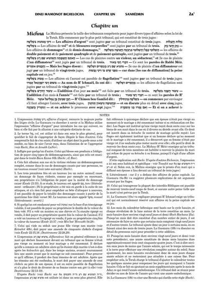 Précommande - Talmud traité Chabbat format compacte, volume 3 (76b-115a)