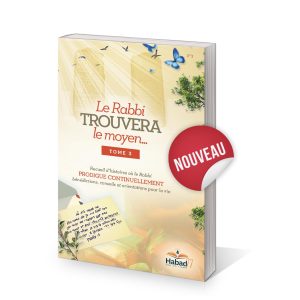 Précommande - Le Rabbi trouvera un Moyen – Tome 3