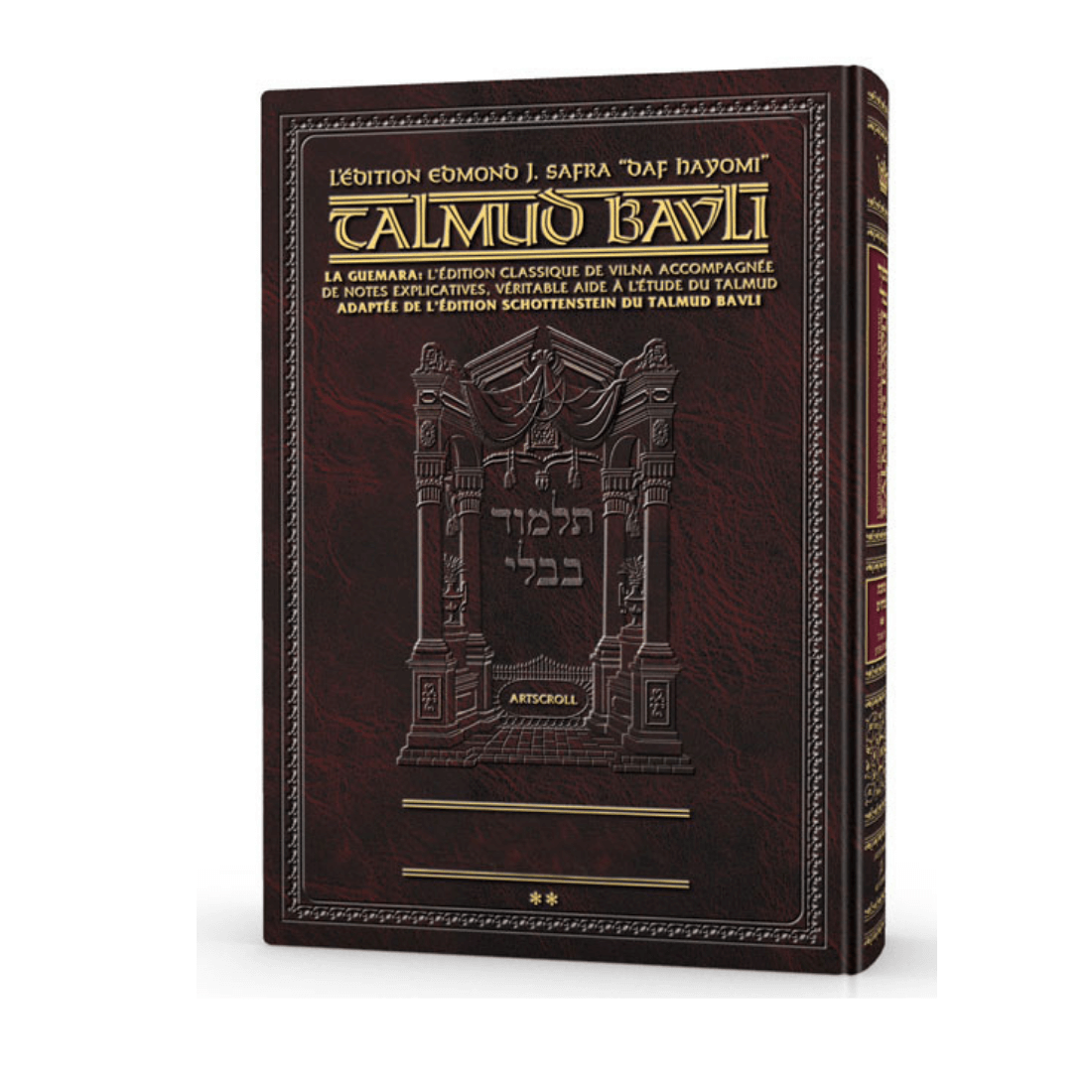 Précommande - Talmud traité Bava Basra volume 2 (61a-116b), édition compacte