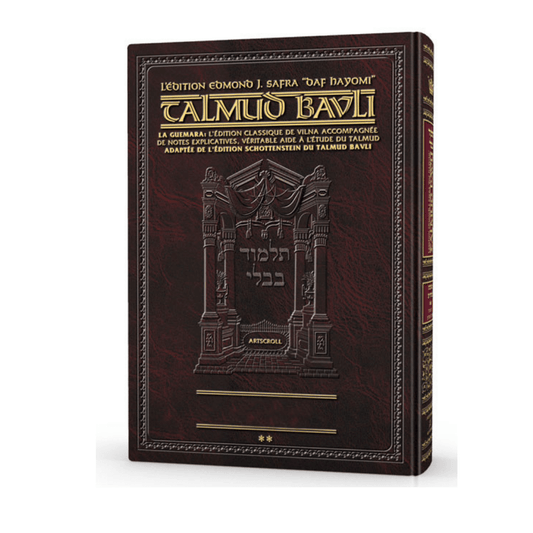Précommande - Talmud traité Sanhédrin volume 1 (2a-42a), édition compacte