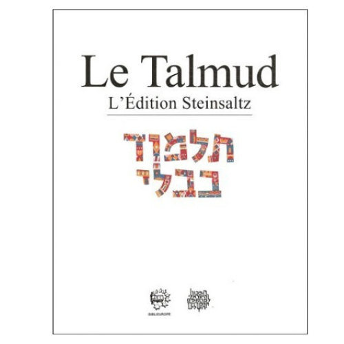 Pre-order - Talmud tractate Baba Batra, volume 2, Biblieurope edition